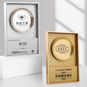 Custom Metal Crafts Plaque Medal UV Printing Painted Technique Theme Love Award for Button Logo Award Gold Metal Crafts Blank