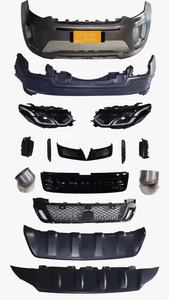 Pour les modèles Land Rover <span class=keywords><strong>Discovery</strong></span> nouvelles pièces de rechange de réparation Shenxing mise à niveau pare-chocs phares état sportif inutilisé - Product Image 6