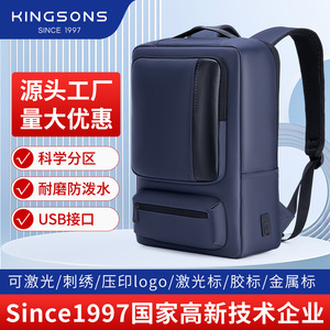 Kingsons Men's <b>Backpack</b> 20-35L Business Travel With Usb Port Solid Color Laptop Bag - Product Image 4
