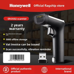 ฮันนี่เวลล์ OH3502/OH3503 เครื่องสแกนบาร์โค้ดไร้สายสีดำ การสแกนโค้ดแบบมิติเดียว ใช้บริการจัดส่งด่วน - Product Image 2