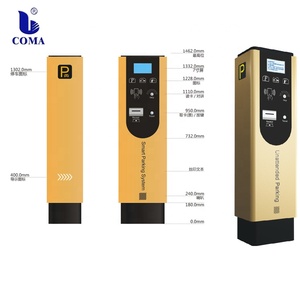 ระบบจัดการที่จอดรถ ระบบจอดรถ RFID ระบบตั๋วจอดรถ - Product Image 4