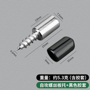 Soporte de Acero Integrado GQK GW2571409 para Estantes de Armarios y Gabinetes, Resistente y Fácil de Instalar - Product Image 5