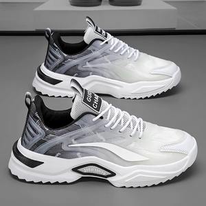 New Men's Chunky Sports <b>Shoes</b>-Stylish Mesh Breathable Casual Summer Fashion Comfortable with Insole Material - Product Image 6
