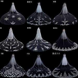 Nouveau voile de mariage de style coréen de l'industrie lourde avec coiffure à grande queue Style super féerique pour l'église et la fête - Product Image 1