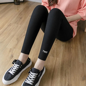 <span class=keywords><strong>Leggings</strong></span> Invernali da Donna a Vita Alta, Senza Cuciture, in Maglia Traspirante, Colore <span class=keywords><strong>Nero</strong></span> Vellutato - Product Image 3
