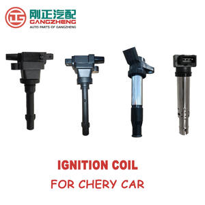 คอยล์จุดระเบิดรถยนต์สำหรับ JAC,อะไหล่รถยนต์สำหรับบุกบุกกำแพง Dongefeng Chery Tiggo Arrizo - Product Image 4
