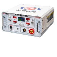 Nouvelle Arrivée 2026 – Machine de Réparation SZ-HCS07 pour Pièces Défectueuses, Pièces de Précision en Acier Inoxydable, Arbres de Précision, etc.