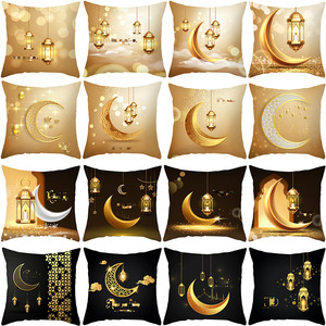 Wholesale EID Mubarak Pillow Case <strong>Cushion</strong> Covers Moon <strong>Star</strong> Pillow Cover Ramadan Kareem Home Sofa Decoration - Product Image 1