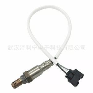 Oxygen <b>Sensor</b> 226A0-3NT0A <b>For</b> <b>Car</b> Replacement Repair New Auto <b>Sensor</b> - Product Image 2