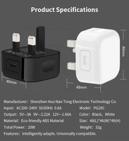 Chargeur rapide HNT OEM/ODM 20W PD avec prise UK, adaptateur secteur Type-C, chargeur mural avec certification CE UKCA pour téléphone, directement de l'usine