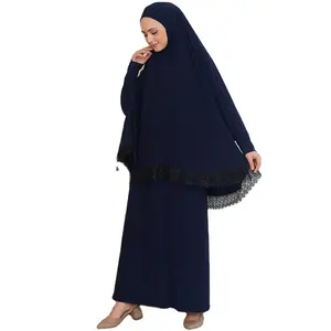 Jilbab Khimar穆斯林女性长头巾一体式蕾丝头巾阿拉伯伊斯兰祈祷披肩