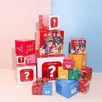 Boîte mystère électronique pliable en papier recyclé durable, design personnalisé de Noël, avec gaufrage et pelliculage brillant