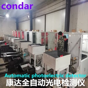 G500 calidad 0,3mm. 25,4mm de acero inoxidable <span class=keywords><strong>304</strong></span> material 302 - Product Image 5