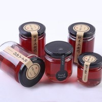 Stoples Kaca Mason 4 Oz 8 Oz 10 Oz 12 Oz 16 Oz 32 Oz Dengan Tutup Logam/ Stoples Kaca Mulut Lebar Untuk Selai Selai Kacang