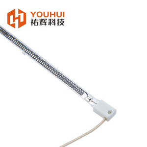 Youhui Infrared <b>Heating</b> <b>Tube</b> 1200W 230V Ceramic Long Life Industrial Use - Product Image 3