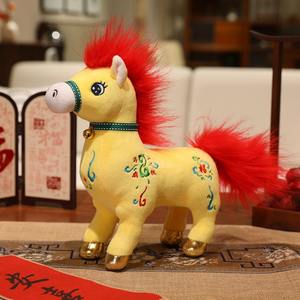 Nuovo Peluche di Alta Qualità, Giocattoli Realistici di <span class=keywords><strong>Pony</strong></span>, Bambole di Cavallo Simulate, Regalo di Compleanno Classico per Bambini - Product Image 5