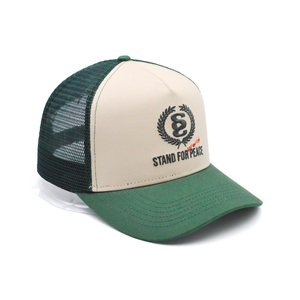 Casquette de baseball unisexe en feutre et maille respirante, style camionneur à 5 panneaux, pour le sport et la course à pied - Product Image 1