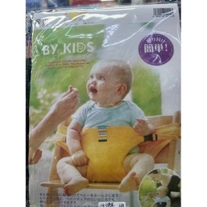 Cinturón de Seguridad para Bebés TAF TOYS, Arnés de Seguridad Portátil para Silla Alta para Comer - Product Image 4