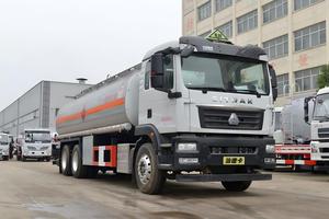 Camión <span class=keywords><strong>Cisterna</strong></span> SITRAK 6X4 de Servicio Pesado, Motor Diésel de 310HP, Tanque de Combustible de 21m³ con Capacidad para 21,000 <span class=keywords><strong>Litros</strong></span>, 10 Velocidades, Euro 6, en Venta - Product Image 6