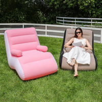 Canapé gonflable moderne en PVC, fauteuil inclinable pliable en forme de S, dossier confortable, idéal pour la pause déjeuner, vente en gros