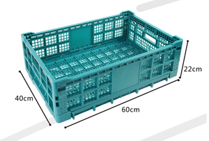 600*400 * 200毫米塑料水果蔬菜堆放箱水果塑料超市篮子 - Product Image 2