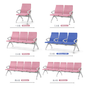 Silla de espera de tres plazas Yijiahao con asiento de PU, estructura de acero laminado en frío para exteriores, ideal para campos deportivos escolares. - Product Image 3