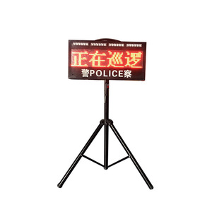 LED IP65 - Product Image 5