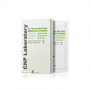 Parches Anti-Imperfecciones para Granos, 5 Hojas - Product Image 1