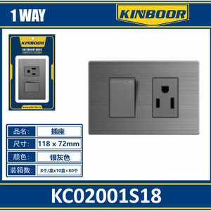 Commercio all'ingrosso 118x72mm argento pannello presa interruttore elettrico Single Pole Touch Panel Smart Life App EU/UK Standard Max corrente 45A - Product Image 1