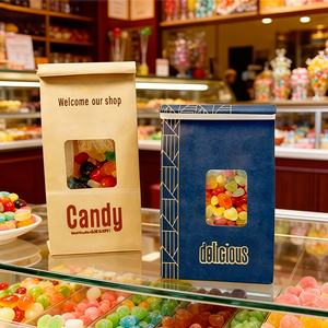 Papier kraft brun anti-graisse pour emballage alimentaire, bonbons, pop-corn, biscuits, pain, avec fenêtre transparente et couvercle ouvrable - Product Image 2