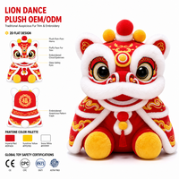 Peluche personnalisée Lion Danse, Mascotte en peluche, Jouet en peluche OEM ODM, Animaux en peluche personnalisés, Jouet doux certifié CE EN71 CPC ASTM F963