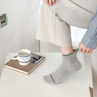 Nouvelle Collection Printemps/Été 2026 – Chaussettes Courtes de Sport pour Hommes, Coupe Basse, Ouverture Discrète, Tricotées, ODM, Maille Fine Respirante pour la Course à Pied