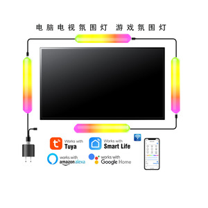 مصباح ذكي جديد يضيء على سطح المكتب ومزود بموسيقى مع تحكم في الصوت وإضاءة RGB يعكس أجواء التلفاز وهمية ومناسبة لتشغيل ألعاب الكمبيوتر - Product Image 5