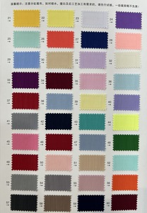 Tela de Chifón 100% Poliéster T400, Lisa, Resistente al Viento, Peso Medio, para Vestidos de Boda, Prendas para Niñas y Niños, Artículos en Stock - Product Image 6