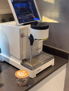 Cafetera Espresso Automática LITA de Diseño Italiano - Carcasa de Hierro, Pantalla Táctil, Control por Aplicación, 24 Tazas, Un Solo Cabezal, Compatible con UE y EE. UU. - Product Image 6