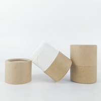 Contenants cylindriques en papier kraft recyclable de 45 ml pour déodorant en stick, lotion, crème solaire, crème pour le visage, huiles essentielles, soins de la peau