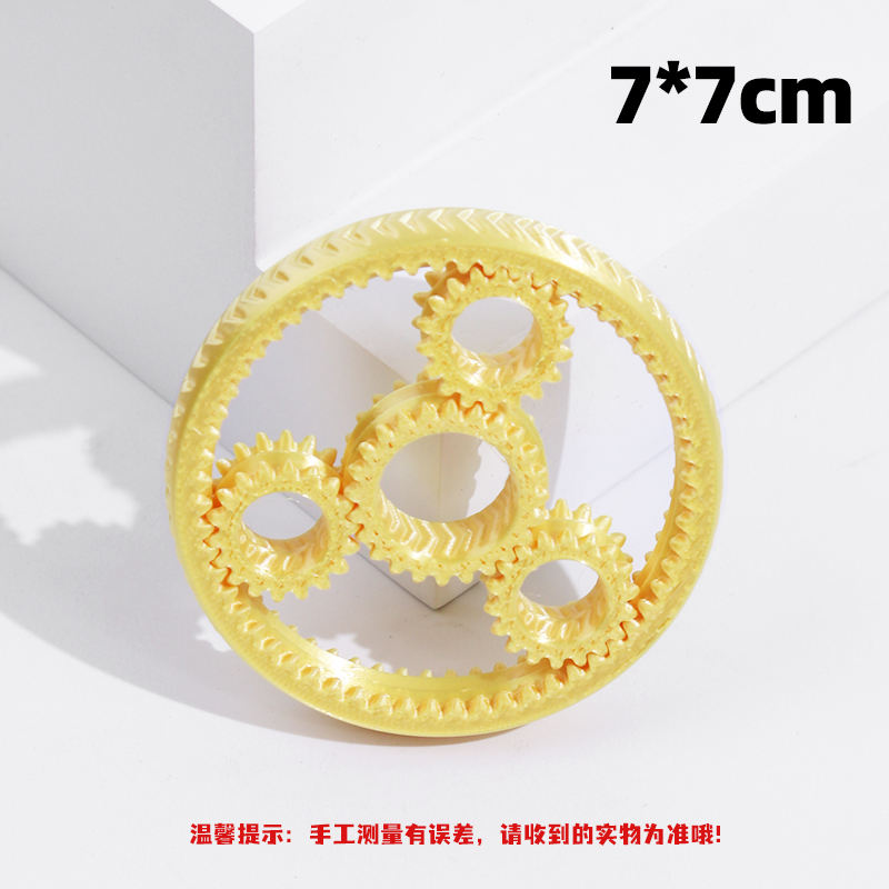 สีเหลือง