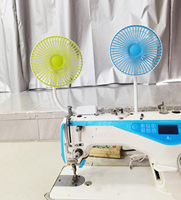 Ventilateur portable pour machine à coudre industrielle, 6 pouces