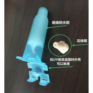 Conector Impermeable Dbry Azul de 0.5mm Ip68 para Cableado de Riego de Jardín, Uso Subterráneo - Product Image 5