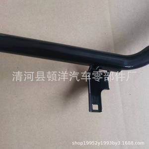 Manguera de Refrigerante Honda 19510-R40-A50, Tubo de Agua de Hierro para Accord 2008-2012, Pieza de Repuesto - Product Image 4