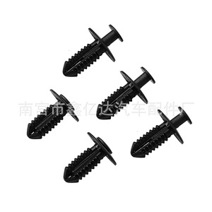 Clips de fixation de pare-chocs avant Mercedes-Benz B29 en plastique noir pour réparation et remplacement du protège-sous-châssis - Product Image 2