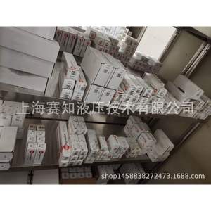 Válvula de Cartucho Roscada SUN Hydraulics RPKC-LNN Importada de EE. UU. - Product Image 5