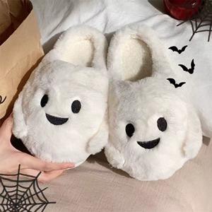 Pantoufles d'Halloween pour hommes en flanelle, chaudes et confortables, motif fantôme mignon de dessin animé, bout rond, chaussures d'intérieur d'hiver - Product Image 6