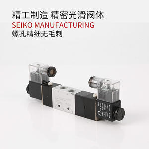 Vanne pneumatique à solénoïde double à trois positions et cinq voies Airtac 4V230-08 DC24V, haute température AC220V, média gazeux, personnalisable OEM - Product Image 3