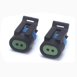 2 Pin Auto Male Automotive Electrical Wire Connector <b>Waterproof</b> Connector DJ7023Y-1.5-21 - Product Image 1
