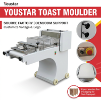 Machine automatique commerciale de formage de pain et de pain grillé à la française - État neuf pour boulangeries - Utilisée pour la production de pain