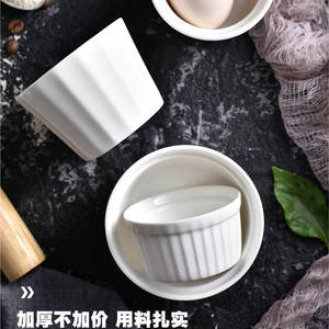 Bol à desserts en céramique pour pouding, ramekin, personnalisé, bon marché, Restaurant, collection - Product Image 3
