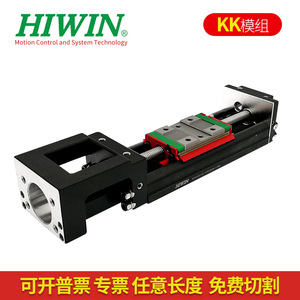 รางเลื่อนไฮวิน รุ่น KK4001C/P-100 150 200 ระดับความแม่นยำสูง - Product Image 4