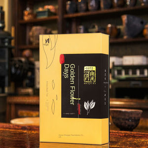 Hunan Anhua Organique 1kg Thé Foncé Spécialité Fuzhuan De Jinhua Tianfu Haq Creek Approbation Directe D'usine En Gros - Product Image 2