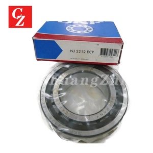 Roulements à rouleaux cylindriques NU312ECP 60x130x31 312 Ec pour SKF - Product Image 4